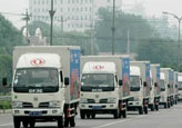 利康搬家车